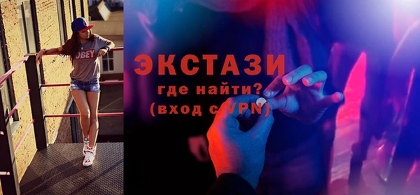 mdpv Белоозёрский