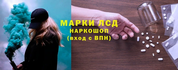 mdpv Белоозёрский