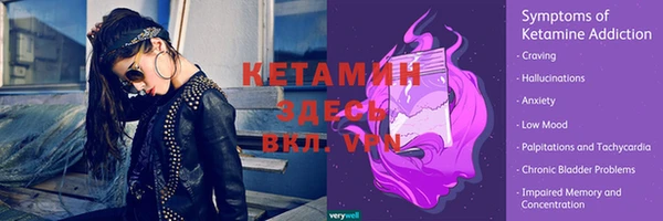 mdpv Белоозёрский