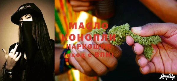mdpv Беломорск
