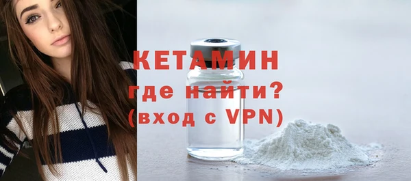 mdpv Беломорск