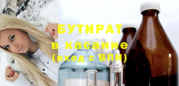 меф Богданович