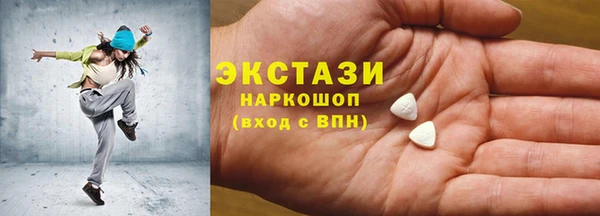 mdpv Белоозёрский