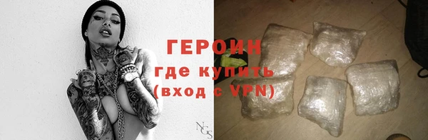 mdpv Белоозёрский