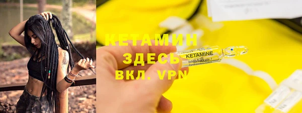 mdpv Белоозёрский