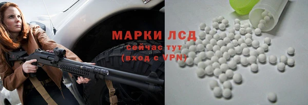 mdpv Беломорск