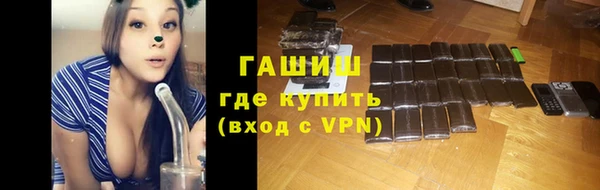 амф Белокуриха