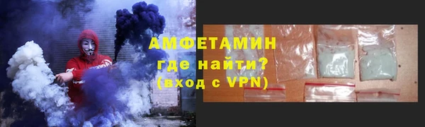 mdpv Белоозёрский