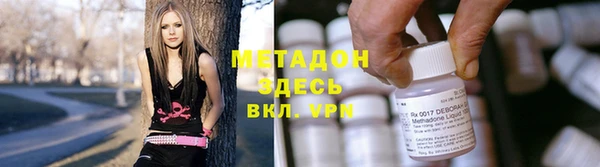 mdpv Белоозёрский