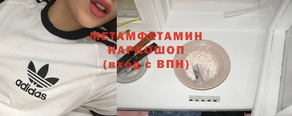 mdpv Беломорск