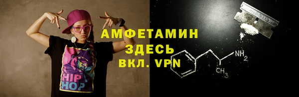 mdpv Беломорск