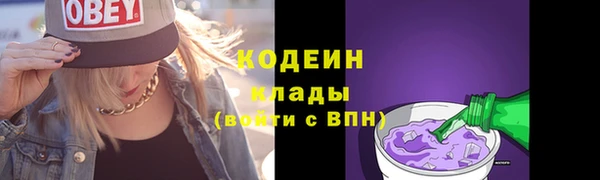 mdpv Белоозёрский