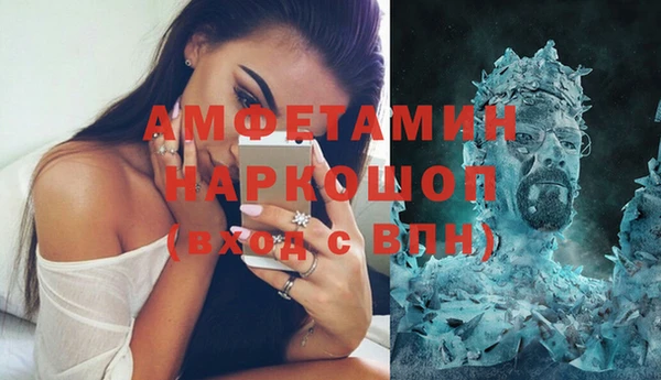 mdpv Беломорск