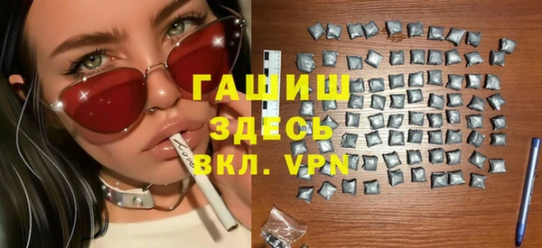 mdpv Белоозёрский