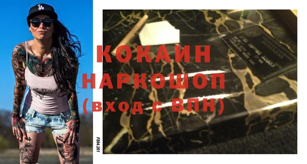 mdpv Белоозёрский