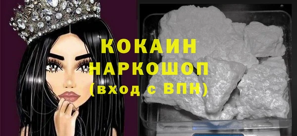 mdpv Белоозёрский