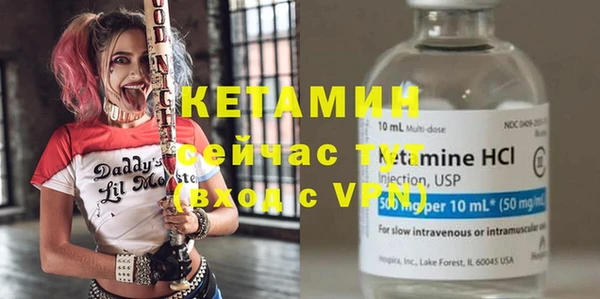 mdpv Белоозёрский