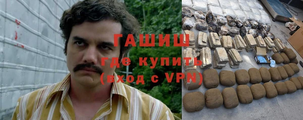 ECSTASY Богородск