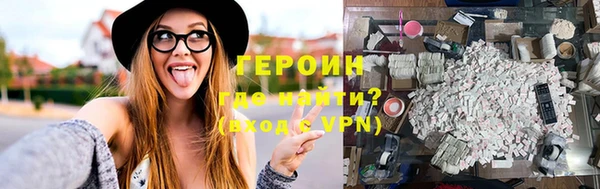 mdpv Беломорск