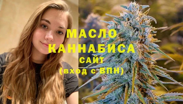 стафф Богородицк