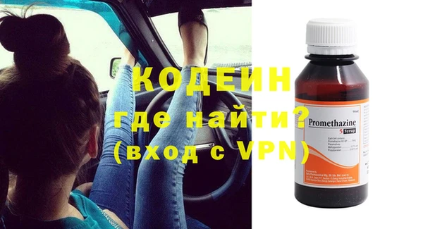 mdpv Белоозёрский