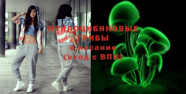 mdpv Белоозёрский