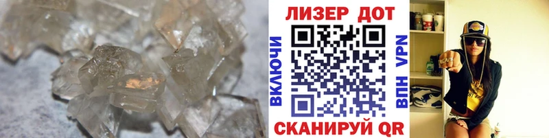 shop формула  цена   Называевск  ЛСД экстази кислота 